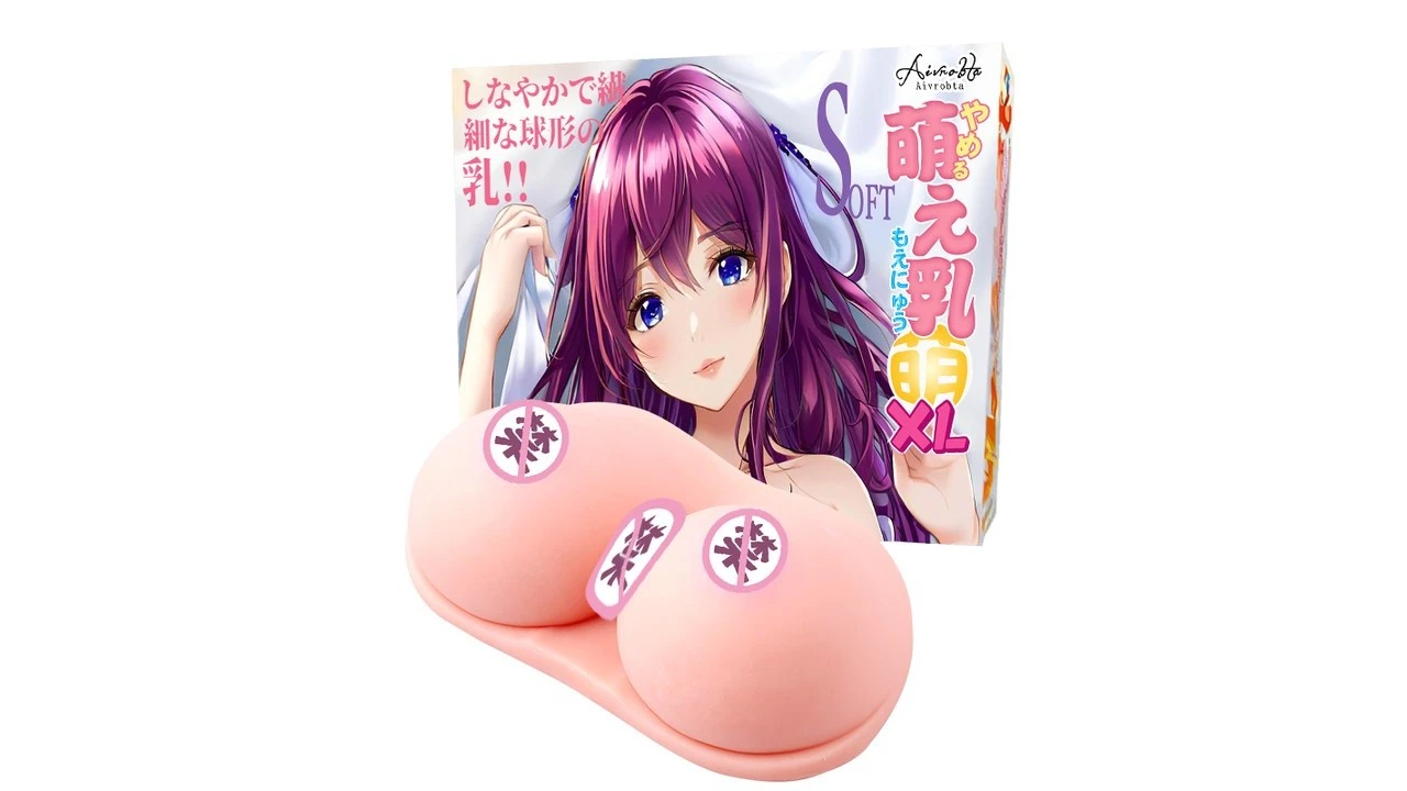 日本Aivrobta萌え乳(萌乳)超软萌大胸造型高刺激贯通飞机杯测评报告|蜜壶屋