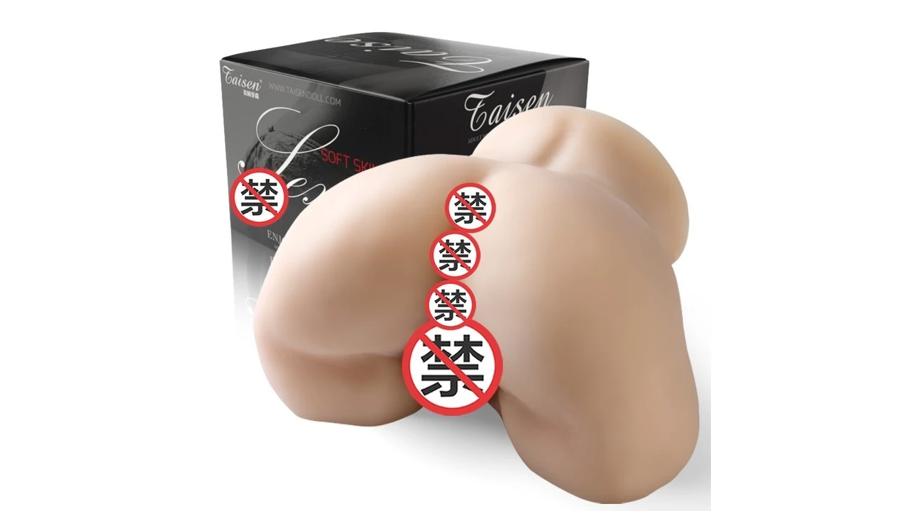 美国TAISEN莉娜高刺激通道大魔王级飞机杯测评报告|蜜壶屋