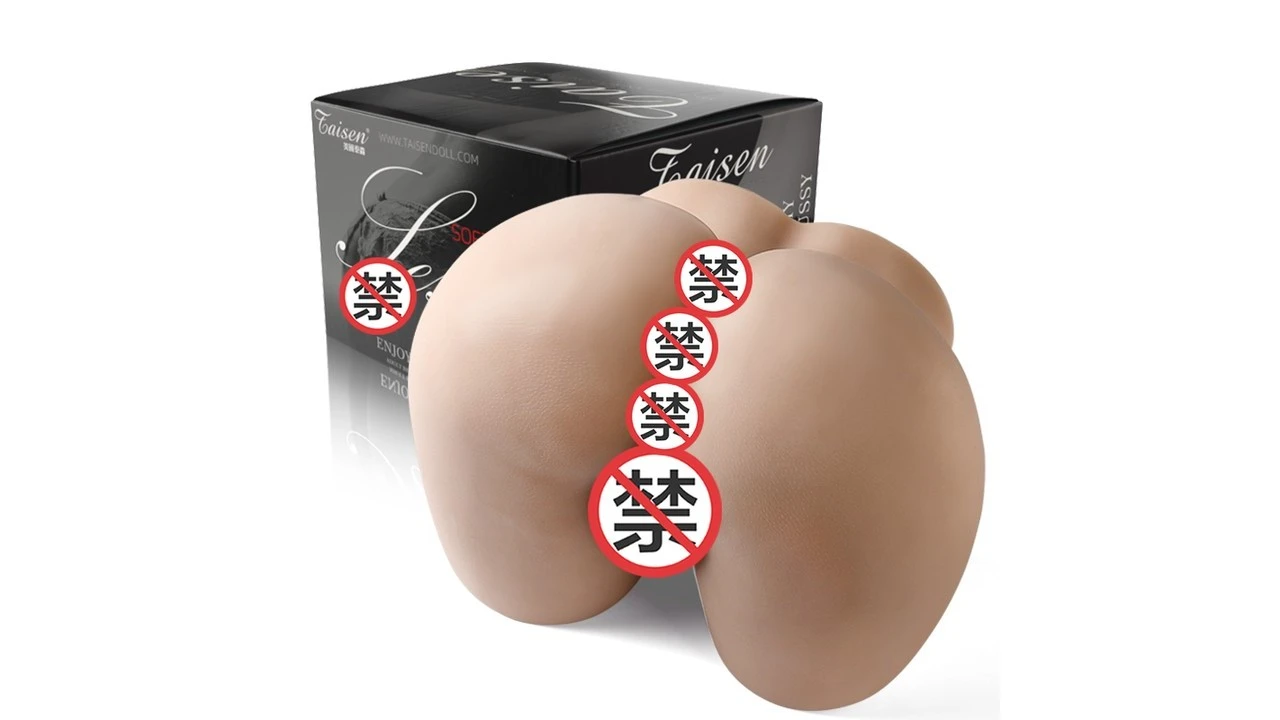 美国TAISEN丽蓓卡高刺激螺旋纹理飞机杯深度测评报告|蜜壶屋