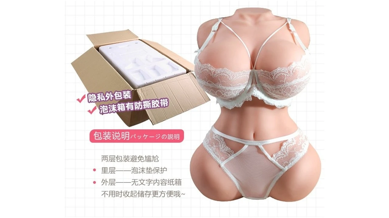日本对子哈特Toys Heart美乳邻妻二代巨乳人妻题材中等刺激飞机杯测评报告|蜜壶屋