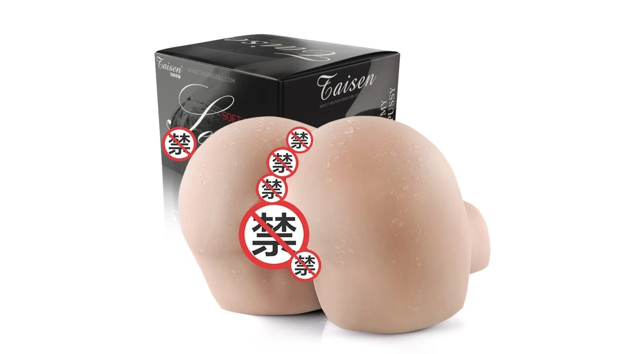 美国TAISEN娜塔莉高刺激肉粒通道飞机杯测评报告|蜜壶屋