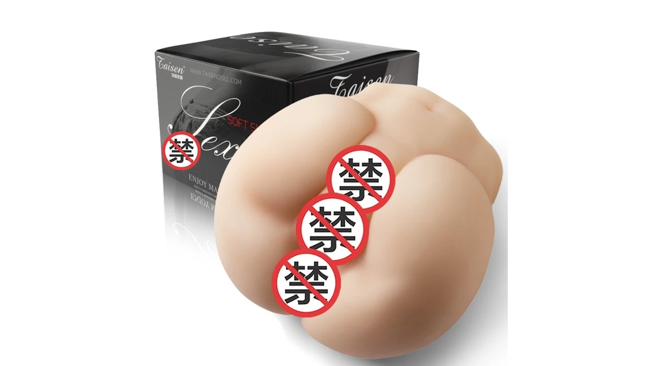 美国TAISEN萨琳娜慢玩大口径倒模飞机杯深度测评报告|蜜壶屋