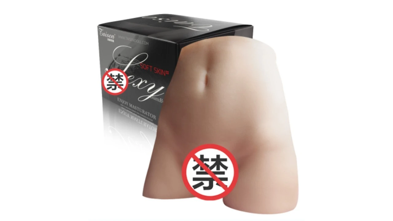 美国TAISEN柯达妮高刺激螺旋通道飞机杯测评报告|蜜壶屋