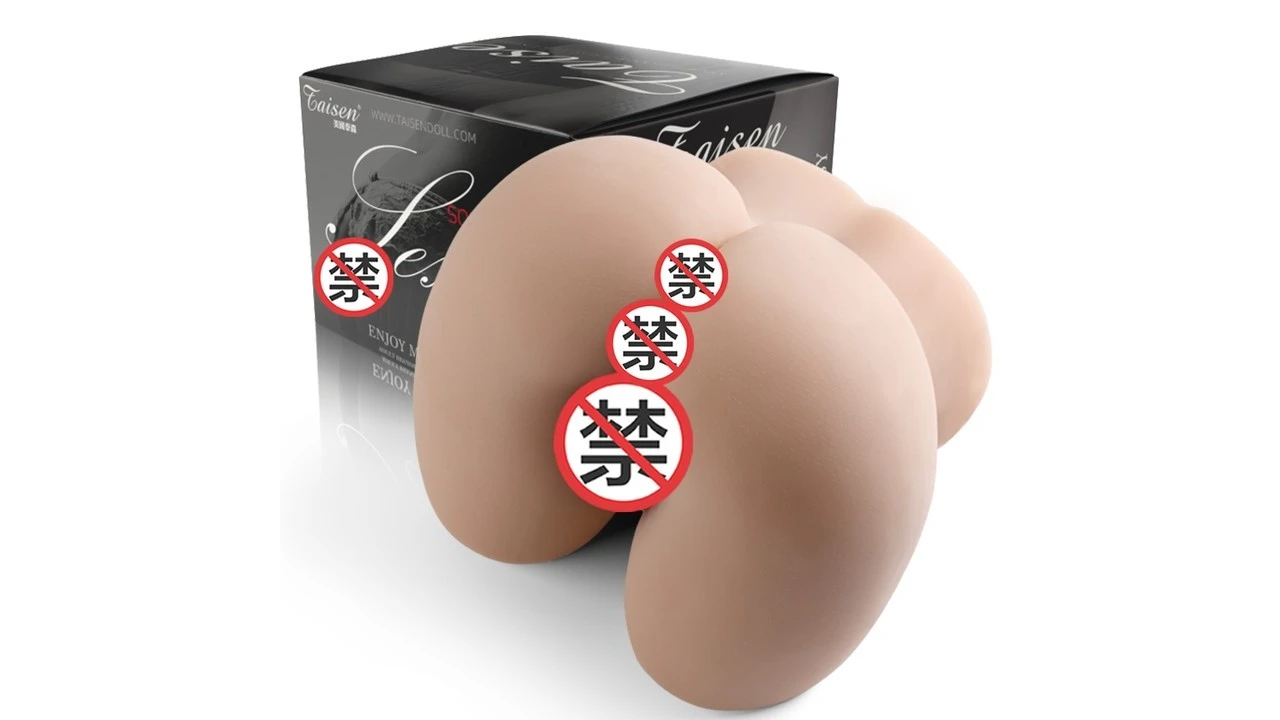 美国TAISEN泰瑞莎软萌包裹型飞机杯深度测评报告|蜜壶屋