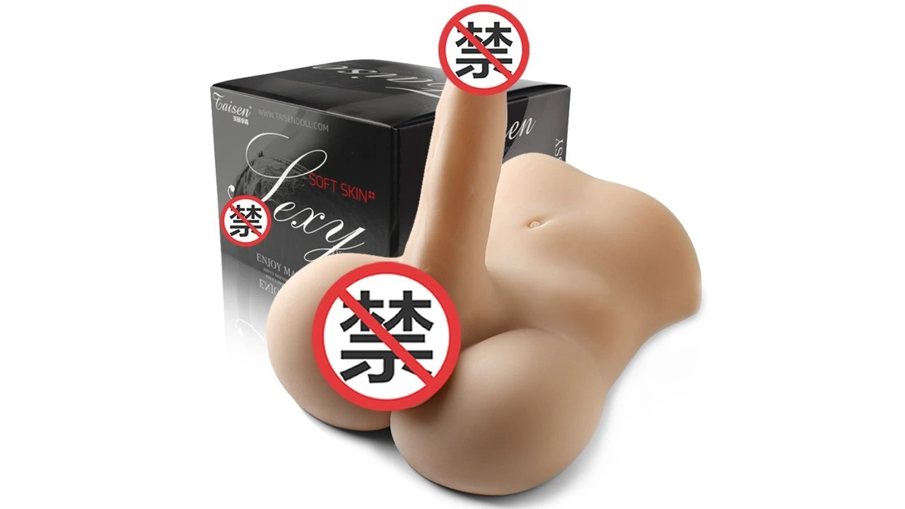 美国TAISEN泰坦厚重巨塔高刺激飞机杯深度测评报告|蜜壶屋