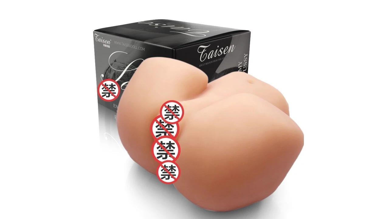 美国TAISEN玉面公主高刺激螺旋通道飞机杯测评报告|蜜壶屋