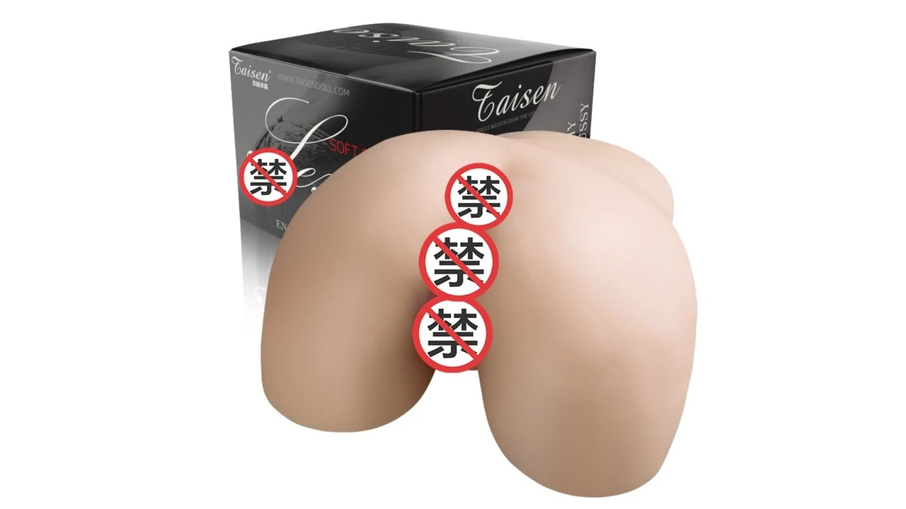 美国TAISEN泰勒真人倒模双通道高刺激名器测评报告|蜜壶屋