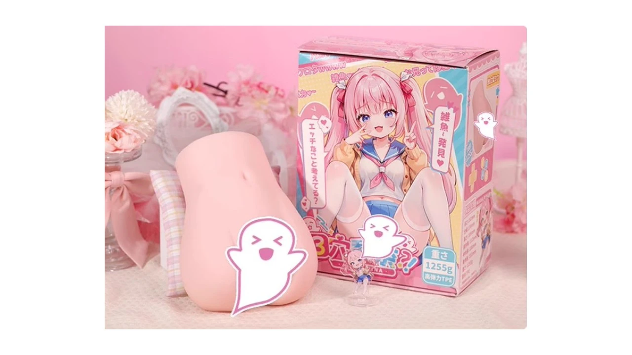 国产YUU三穴梨奈三通道高刺激名器飞机杯深度测评报告|蜜壶屋