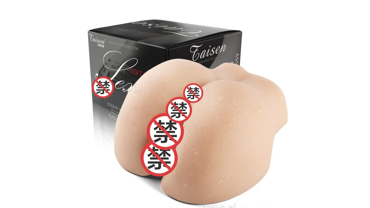 美国TAISEN少女美臀美臀倒模高刺激臀模飞机杯测评报告|蜜壶屋