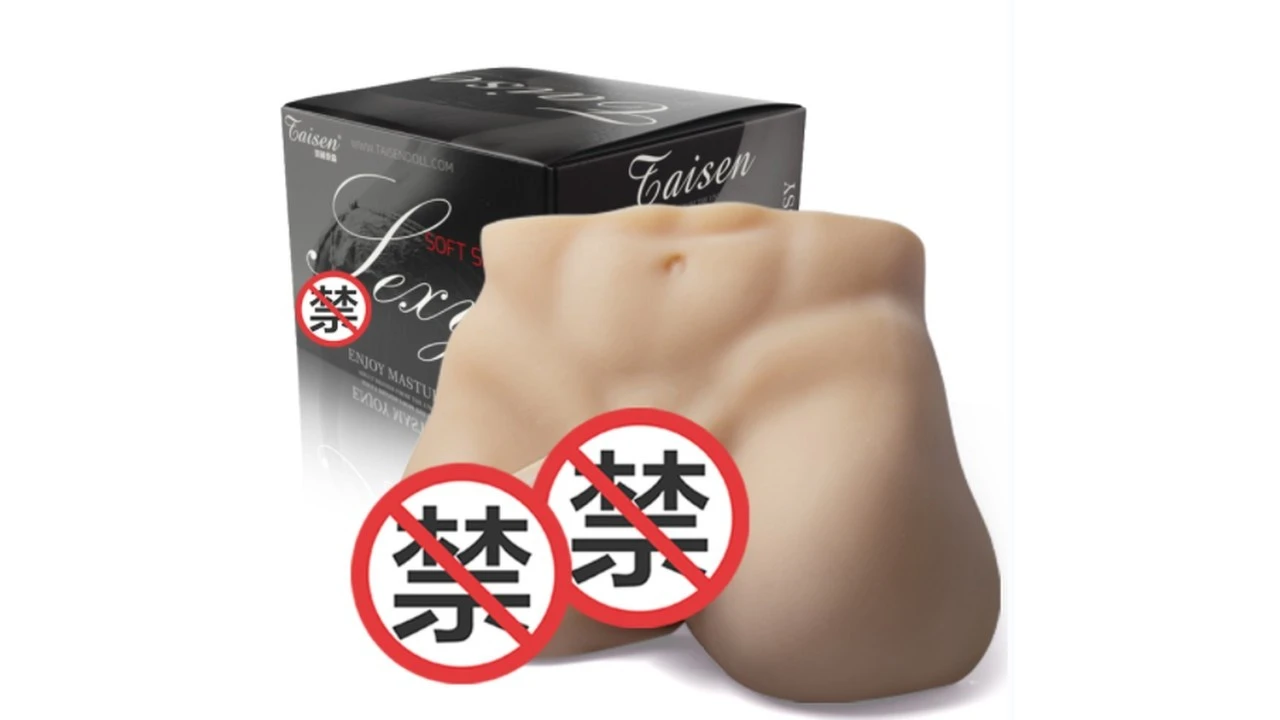 美国TAISEN战神高刺激螺旋通道飞机杯硬核测评报告|蜜壶屋