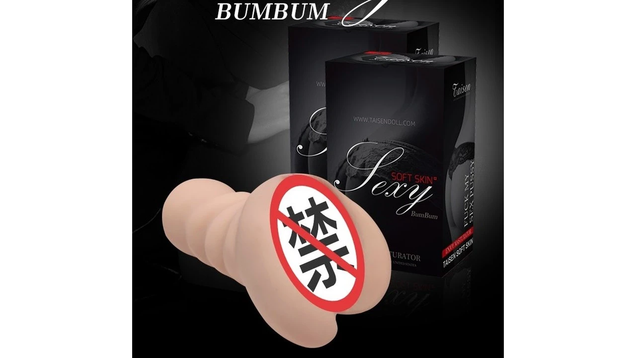 美国TAISEN蕾娜斯高刺激螺旋通道飞机杯测评报告|蜜壶屋