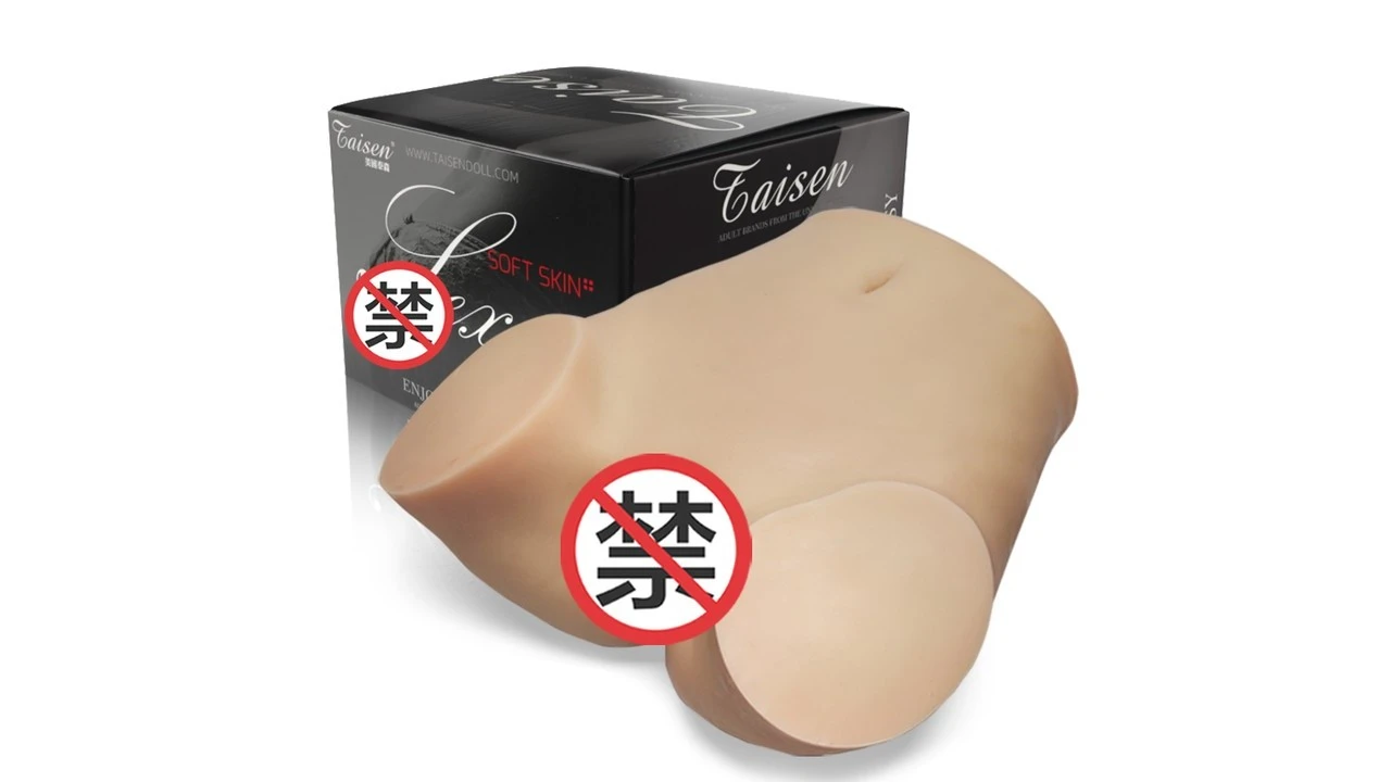 美国TAISEN狄安娜女神柔弹慢玩大通道飞机杯深度测评报告|蜜壶屋