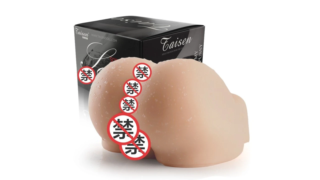 美国TAISEN女优美臀美臀倒模高刺激重臀倒模深度评测报告|蜜壶屋