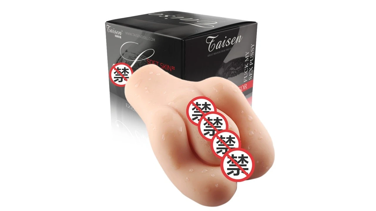 美国TAISEN同人学院青涩学妹低刺激飞机杯深度测评报告|蜜壶屋