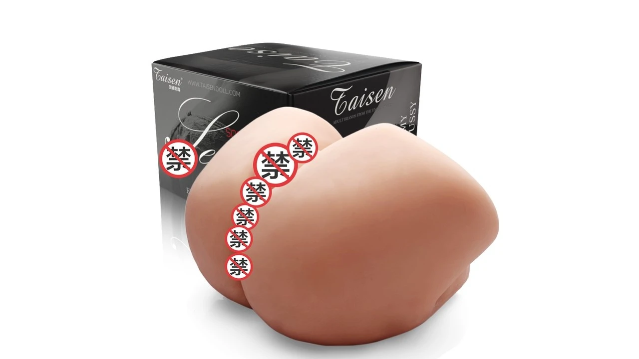 美国TAISEN玉面罗刹高刺激螺旋名器测评报告|蜜壶屋