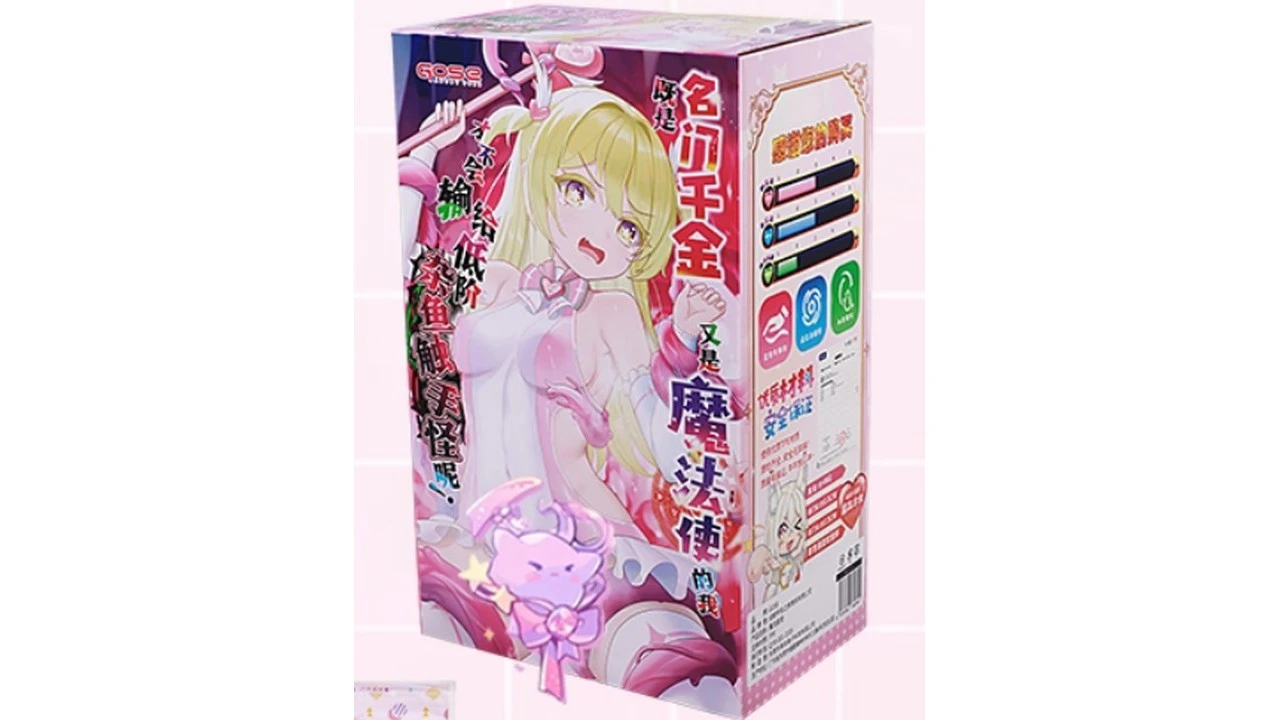 国产GOSE魔法星使高刺激螺旋通道飞机杯深度测评报告|蜜壶屋