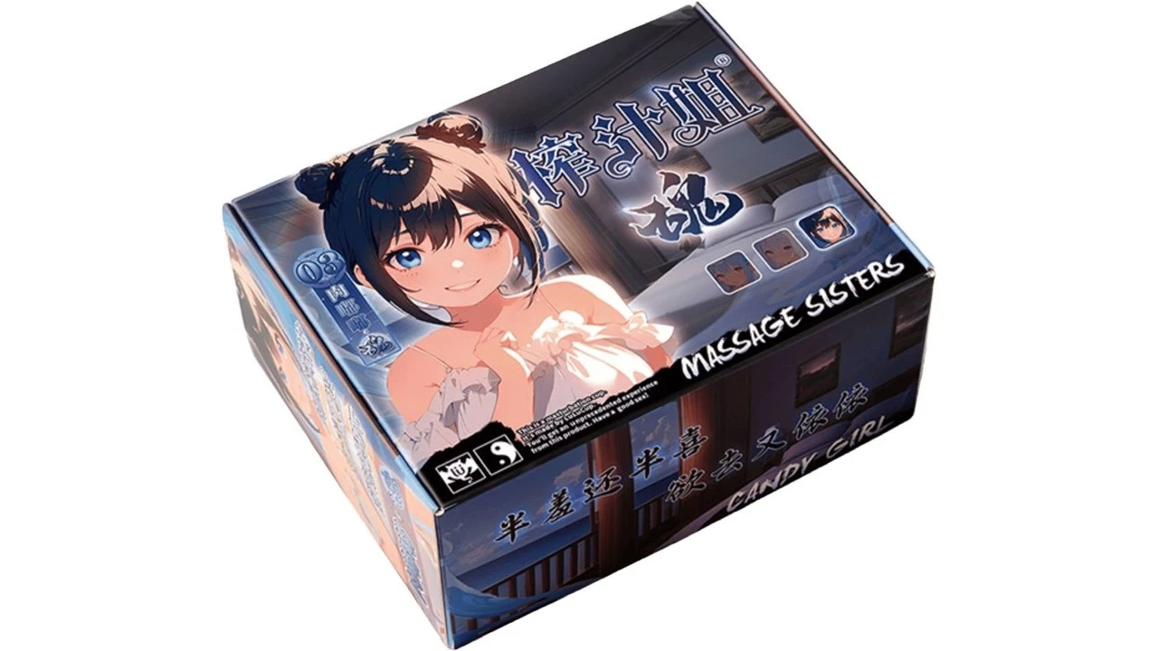 国产撸撸杯榨汁姐魂肉嘟嘟高刺激名器倒模测评报告|蜜壶屋