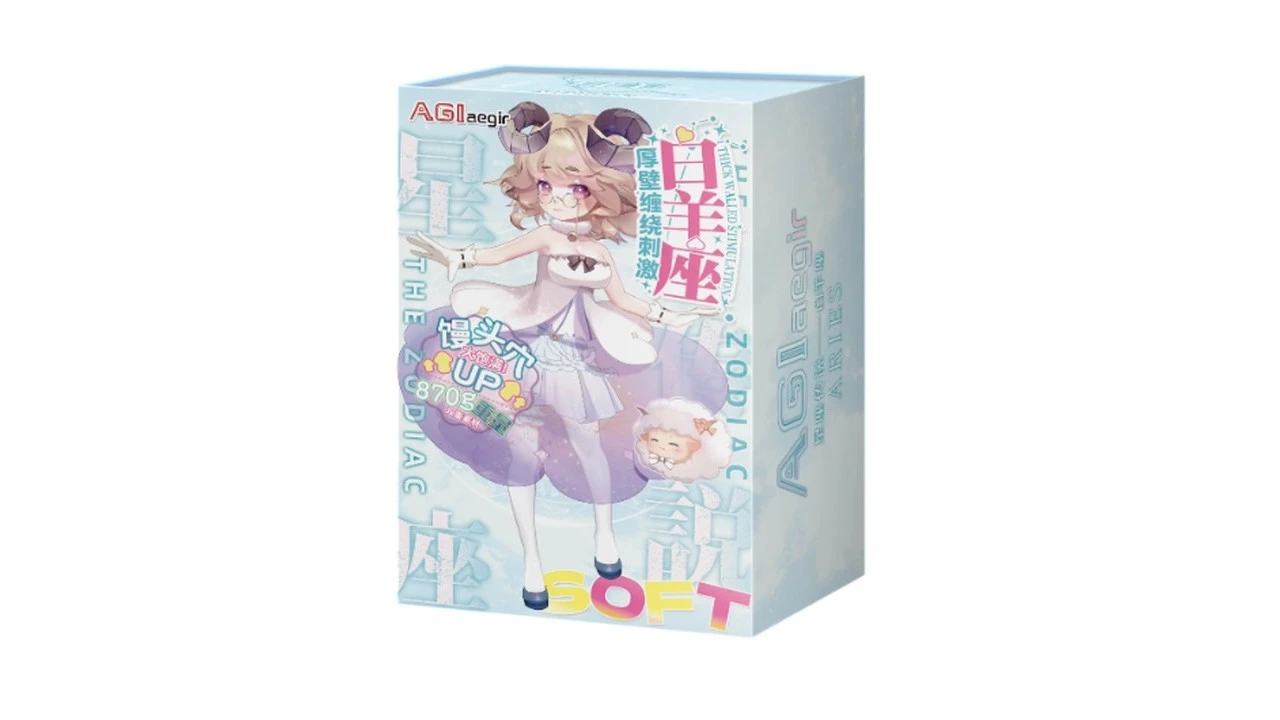 国产AGIaegir星座传说白羊座高刺激螺旋纹飞机杯深度测评报告|蜜壶屋