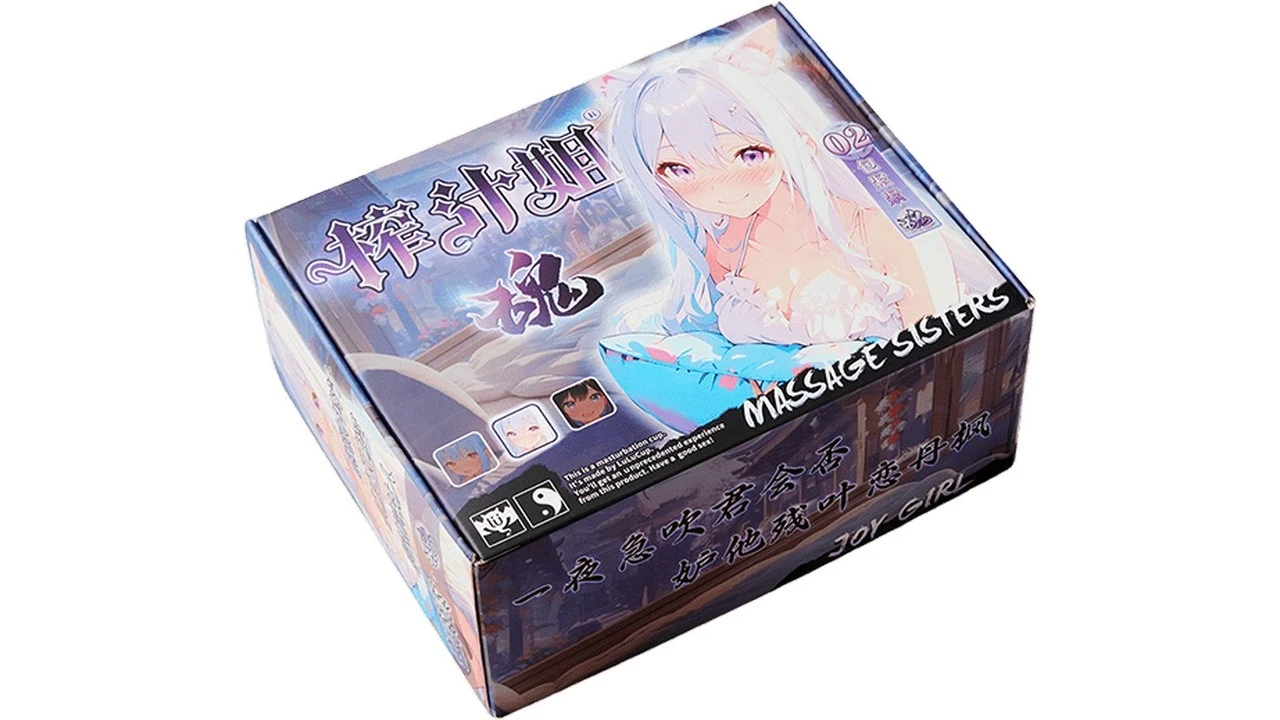 国产撸撸杯榨汁姐魂包紧紧飞机杯真人倒模榨汁级评测|蜜壶屋