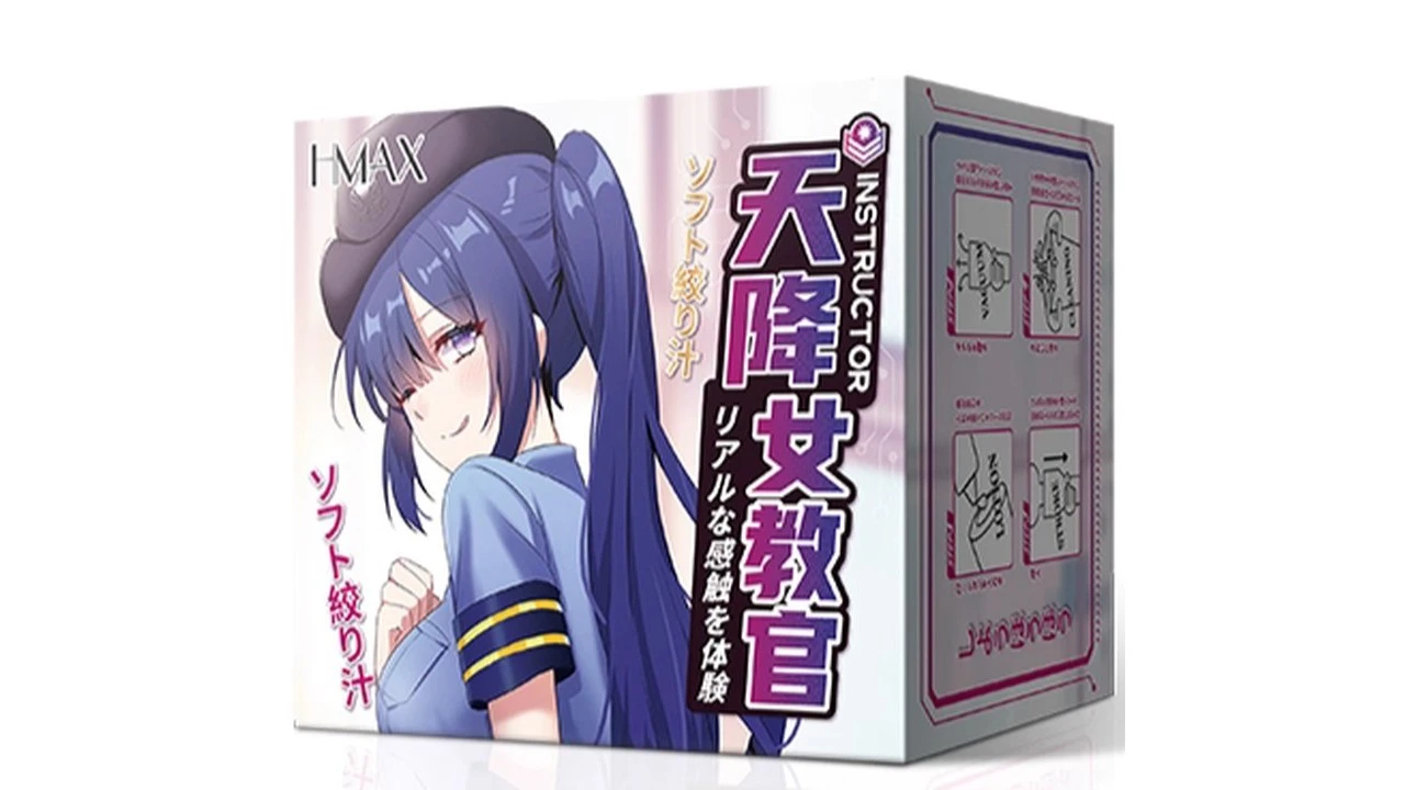 日本HMAX天降女教官高刺激倒模飞机杯深度测评报告|蜜壶屋