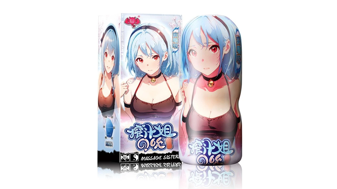 国产撸撸杯榨汁姐吮爽吸吸高刺激榨汁型飞机杯蜜壶大郎深度测评报告|蜜壶屋