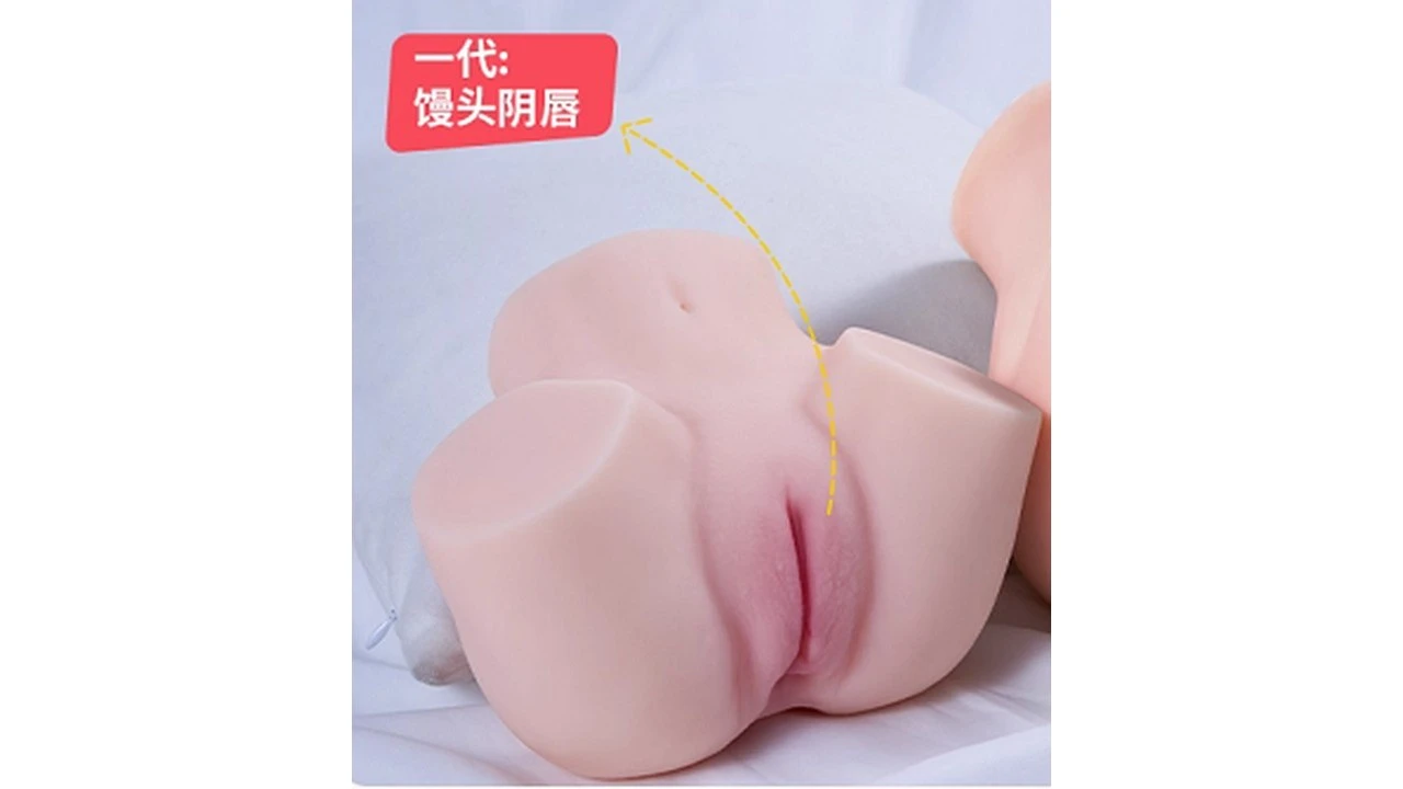 日本JEE.YUE海梨纱一代3斤慢玩大分量肉厚飞机杯测评报告|蜜壶屋