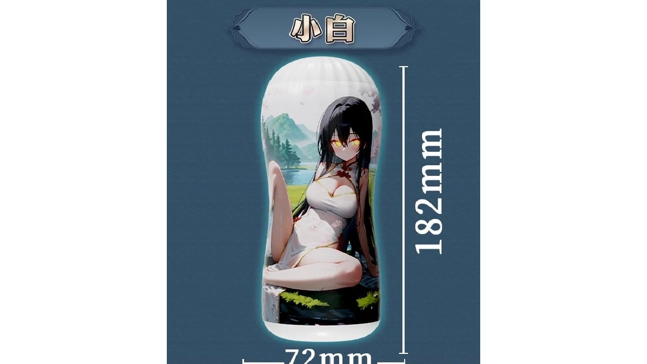 日本RENDS青白之吮慢玩小白低刺激新手向飞机杯测评报告|蜜壶屋