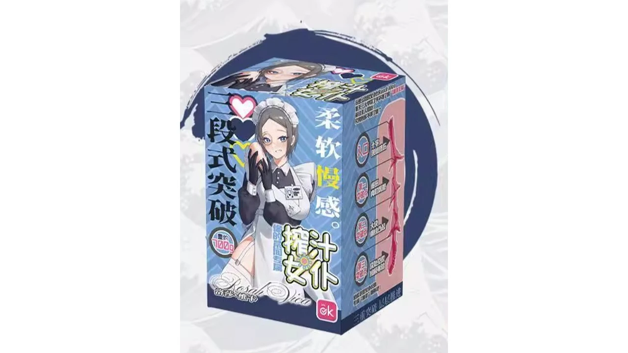 国产OK品牌榨汁女仆高刺激螺旋通道飞机杯测评报告|蜜壶屋