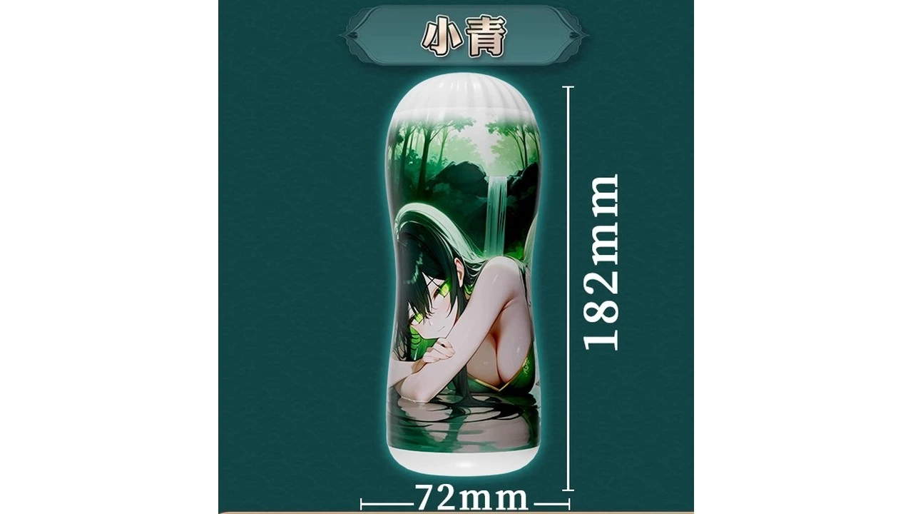 日本RENDS青白之吮慢玩小青清新低刺激飞机杯测评报告|蜜壶屋