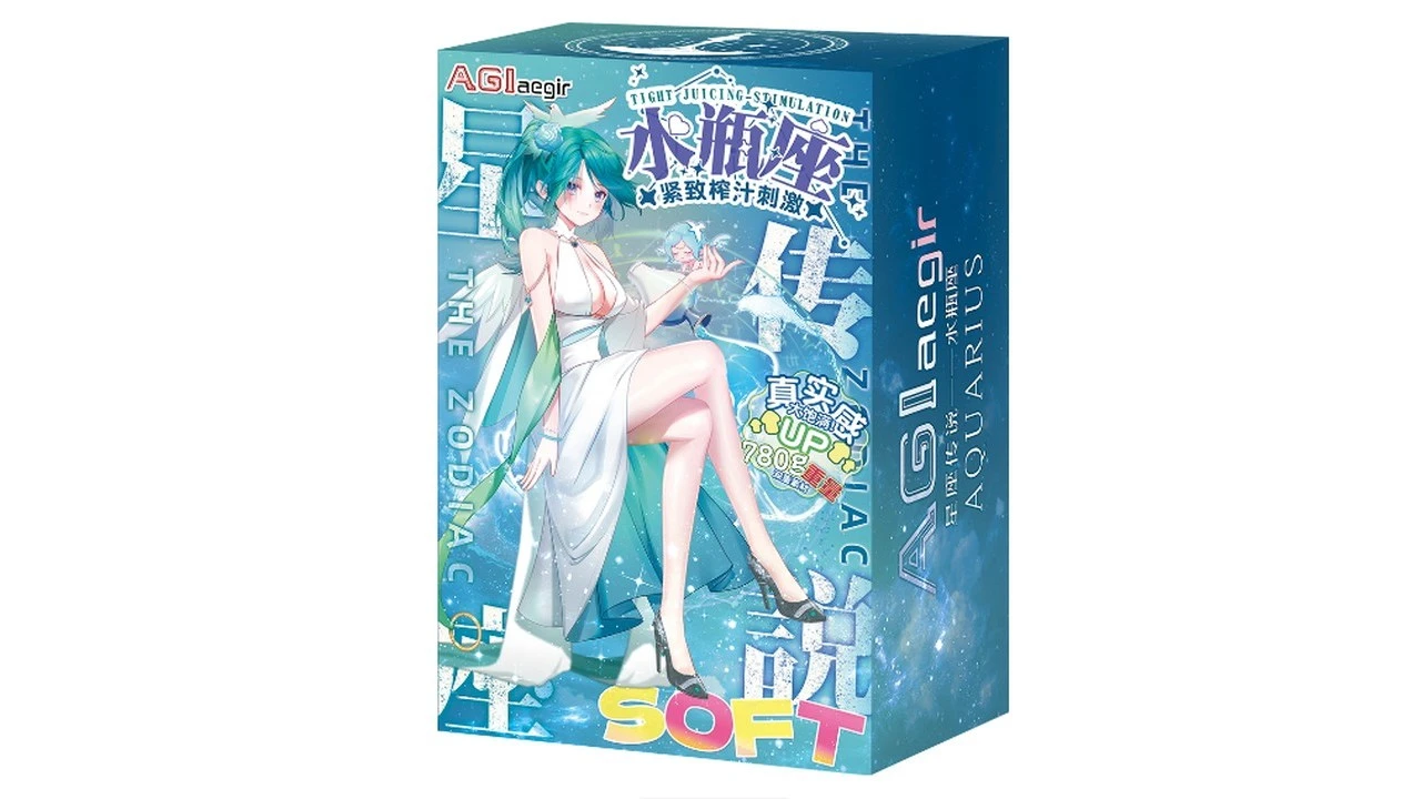 国产AGIaegir星座传说水瓶座高刺激进阶飞机杯深度测评报告|蜜壶屋