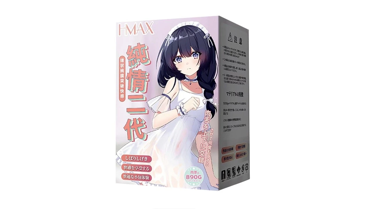 日本HMAX纯情乙女二代高刺激肉感飞机杯深度测评报告|蜜壶屋