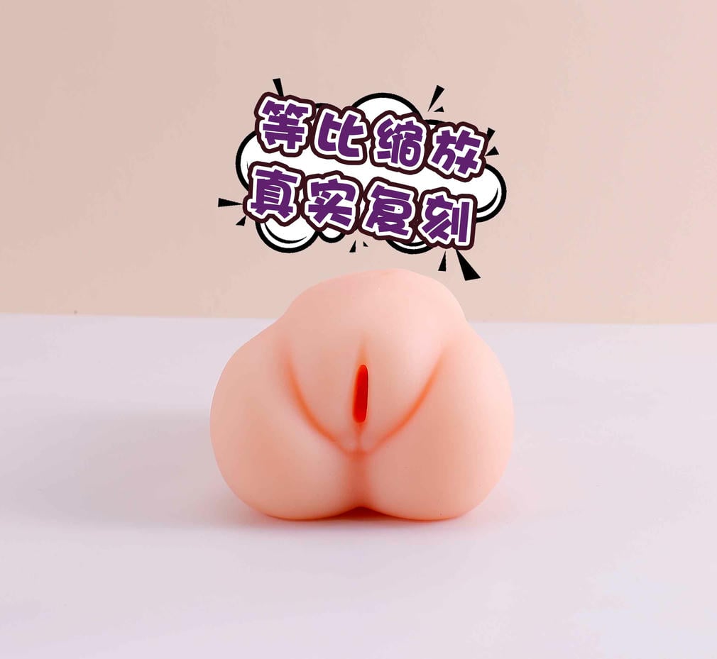 图片[3]|570g的“处女馒头穴”真能秒回第一次？蜜壶君15cm实测，低刺激慢玩是不是新手最优解？|蜜壶屋