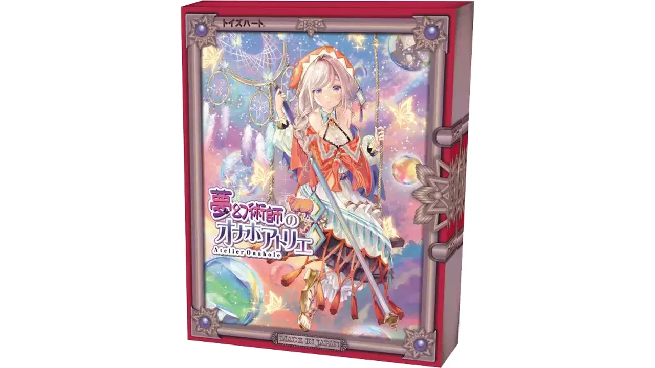 日本对子哈特(Toys Heart)梦幻术士大肉粒高刺激名器倒模飞机杯测评报告——魔法阵入口设计·中偏上刺激·355g适中重量·适合进阶玩家居家慢玩体验|蜜壶屋
