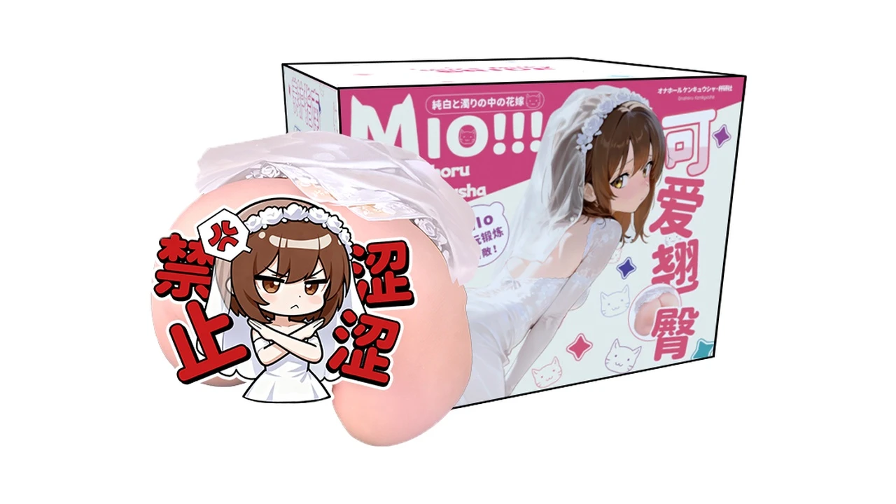 日本MOMOR白浊花嫁普通款高刺激飞机杯深度测评报告|蜜壶大郎带你探秘花嫁新娘的极致诱惑|蜜壶屋