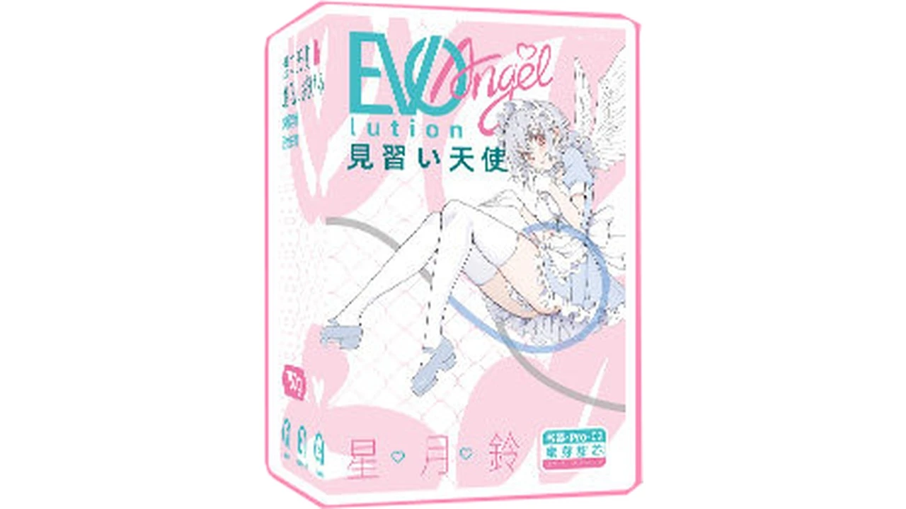 日本见习天使(Evolution Angel)品牌枫与铃-星月铃高刺激型手持名器产品百科测评报告:IP正版授权750g肉感包裹双通道夹击进阶玩家首选|蜜壶屋